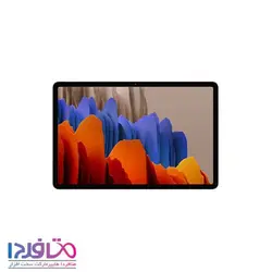 تبلت سامسونگ 11 اینچ مدل S7 T875 ظرفیت 256GB
