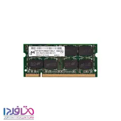 رم لپ تاپ میکرون 2 گیگابایت PC2-6400S با فرکانس 800 مگاهرتز
