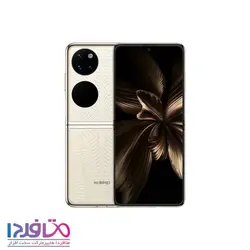 گوشی موبایل هوآوی مدل P50 Pocket ظرفیت 512GB دو سیم‌ کارت