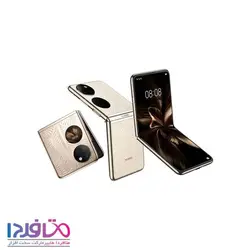 گوشی موبایل هوآوی مدل P50 Pocket ظرفیت 512GB دو سیم‌ کارت