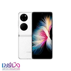 گوشی موبایل هوآوی مدل P50 Pocket ظرفیت 512GB دو سیم‌ کارت