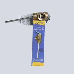 شیرآلات کنترلی شیر اطمینان مرکب فشاری -حرارتی نیران