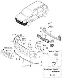 توری سپر جلو کیا اسپورتیج | Hyundai/KIA Genuine Parts – Mobis | 865611F001