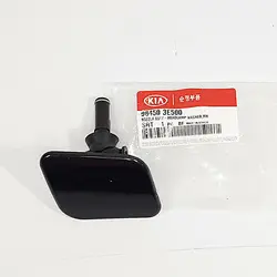 درپوش چراغ شور سورنتو | شوینده چراغ جلو راست | Genuine Parts | سورنتو BL مدل 984503E500