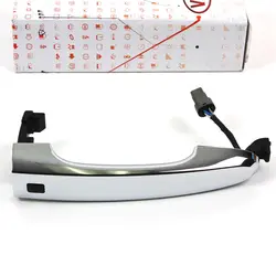 دستگیره بیرونی درب جلو سورنتو 2009 | Hyundai/KIA Genuine Parts – Mobis | 826512P710