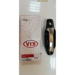 دستگیره خارجی درب جلو راست سورنتو | Hyundai/KIA Genuine Parts – Mobis | 826603E051