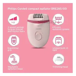 اپیلاتور Philips مدل Bre 285