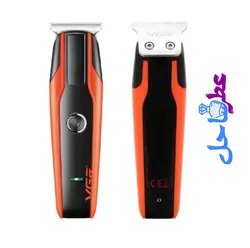 ماشین اصلاح خط زن VGR-999