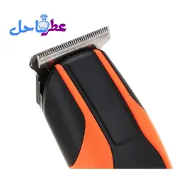 ماشین اصلاح خط زن VGR-999