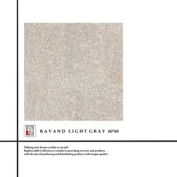 سرامیک 60×60 راوند طوسی روشن ساده آمینو