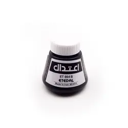 مرکب ضد آب 60 میلی لیتر اعتدال کد 664