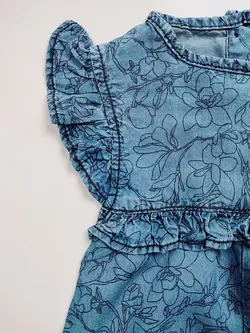 اورال طرح جین