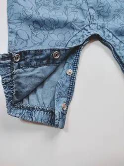 اورال طرح جین