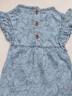 اورال طرح جین