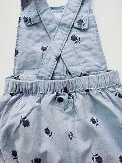 رامپر جین طرحدار