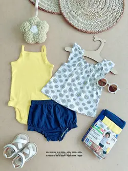 سه تیکه لوپیلو