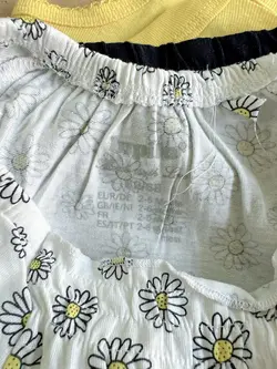 سه تیکه لوپیلو