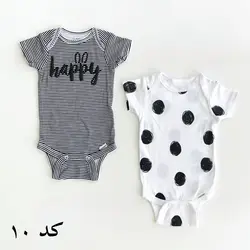 پک بادی سایز ۰-۳ ماه