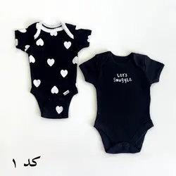 پک بادی سایز نیوبرن ۲