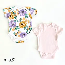 پک بادی سایز نیوبرن ۲