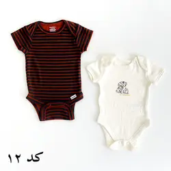 پک بادی سایز نیوبرن ۲