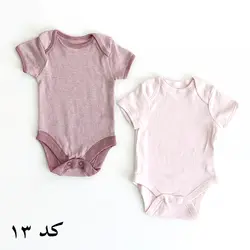 پک بادی سایز نیوبرن ۲