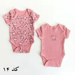 پک بادی سایز نیوبرن ۲