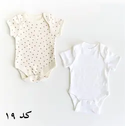 پک بادی سایز نیوبرن ۲