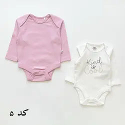 پک بادی 005 سایز نیوبرن