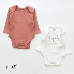 پک بادی 005 سایز نیوبرن