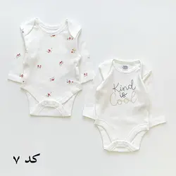 پک بادی 005 سایز نیوبرن