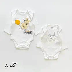 پک بادی 005 سایز نیوبرن