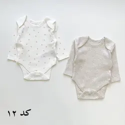 پک بادی 005 سایز نیوبرن