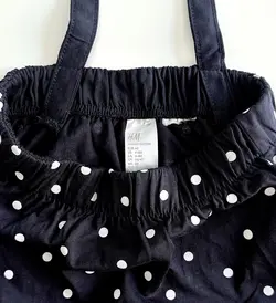 دامن پیشبندی