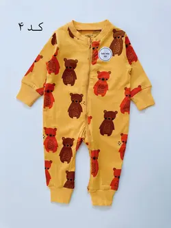 سرهمی لیندکس