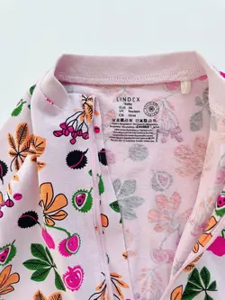 سرهمی لیندکس