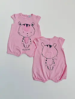 رامپر فاگتینو