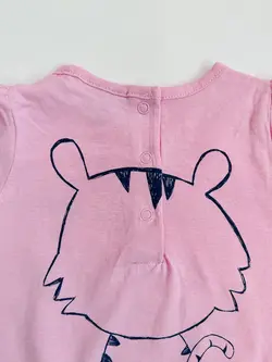 رامپر فاگتینو