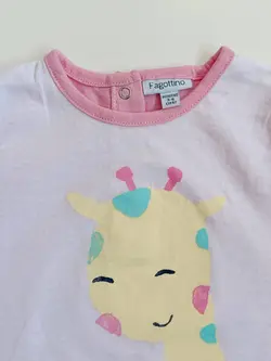 رامپر فاگتینو