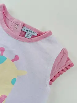 رامپر فاگتینو