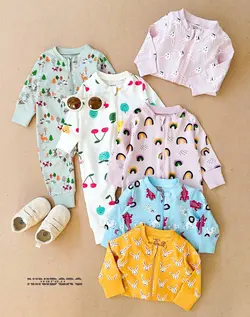 سرهمی لیندکس