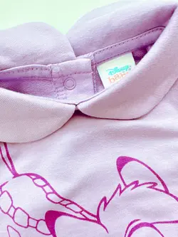 سرهمی 075