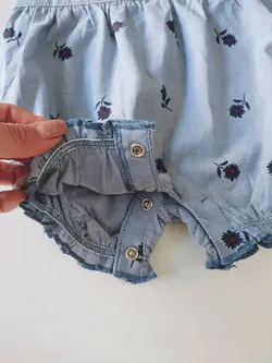 رامپر جین طرحدار