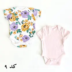 پک بادی سایز نیوبرن ۲