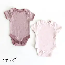 پک بادی سایز نیوبرن ۲