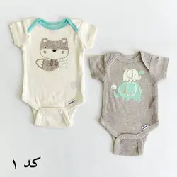 پک بادی سایز نیوبرن1