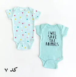 پک بادی سایز نیوبرن1