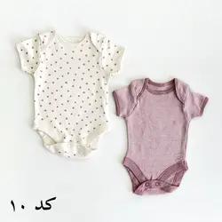 پک بادی سایز نیوبرن1