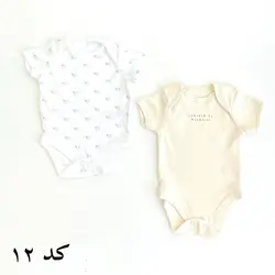 پک بادی سایز نیوبرن1