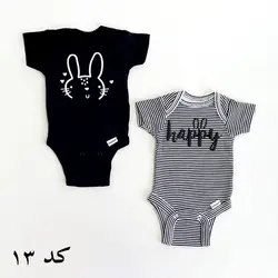 پک بادی سایز نیوبرن1